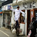 황금마차 - 수성구 동대구로 95 | 황금마차