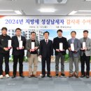 진주문화방송주식회사 이미지