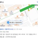 게헨나 메이드 카페 1차 방문 후기 by 대전중앙로점