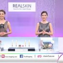 리얼스킨21