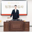 광진구의회 이미지