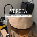 제니스피부과의원 이미지