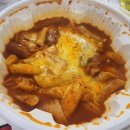 요아정 오금점