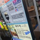 석촌시장 | 석촌시장 수제맥주페스타 후기(ft 미카엘셰프)