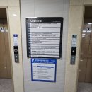 207-운정3-207 | 파주운정역맛집 고기뷔페 샤브샤브 무한리필맛집 놀이방식당 육미제당 파주운정역점 내돈내산 후기