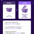 GY포토 | 커플 포토북 제작 스냅스 여행 포토북 솔직 후기