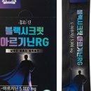 풍기인삼농협 이미지