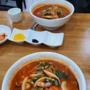 호성반점 이미지