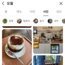 송호초사거리(송호초) 이미지