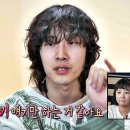 이음엔터 이미지