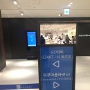 가보자빌딩 이미지