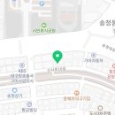 동해해물탕 송정점 이미지