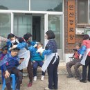 광산구-100 이미지
