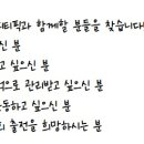 PT PICK(피티픽) 이미지