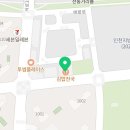 김밥천국 검단법원점 이미지