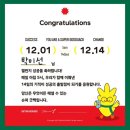 유종의미