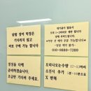 황금상회기름