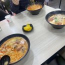 마라존 - 음성군 용광로 9 | 마라존
