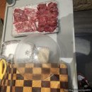 외식마루 이미지