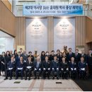 일송 이미지