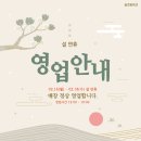 심즈바이크