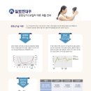 대우가스