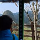 [중국여행 귀주성2] 만봉호/만봉림/마령대협곡 이미지