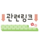 까까몽 애견미용실 이미지