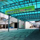 김화농협미곡처리장 이미지