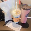 칠성매점