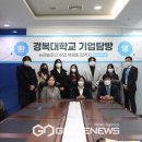 뉴젠 이미지