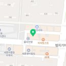 코인홀릭 노래연습장 아름점 이미지