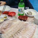 신성회수산 이미지