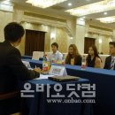 한국취업정보 Daum카페