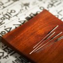 개운한의원 이미지