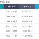 진세무회계 이미지