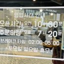 초이닭칼국수 | 원주 반곡동 닭칼국수 삼계탕 맛집 수변집