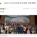 삼희기획