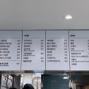 우미김밥 이미지