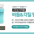 결헤어 이미지