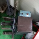 서인상사 이미지