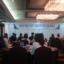 (주)마이텍 이미지