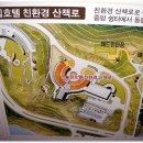 뉴그랜드장 이미지