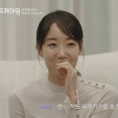 한국이에스지연구소