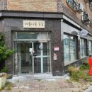 손길 | [아름다운 손길] 오창문제성발톱부터 네일까지 모두 잘하는 오창 아름다운 손길! _ 솔직후기