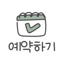 동창원농협하나로마트 네이버블로그