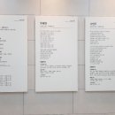 우리정형외과신경외과 네이버블로그