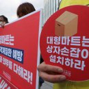 성동마트 이미지