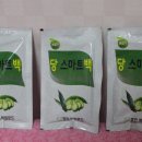 명인힐링푸드