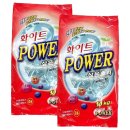 하이트세탁소 이미지